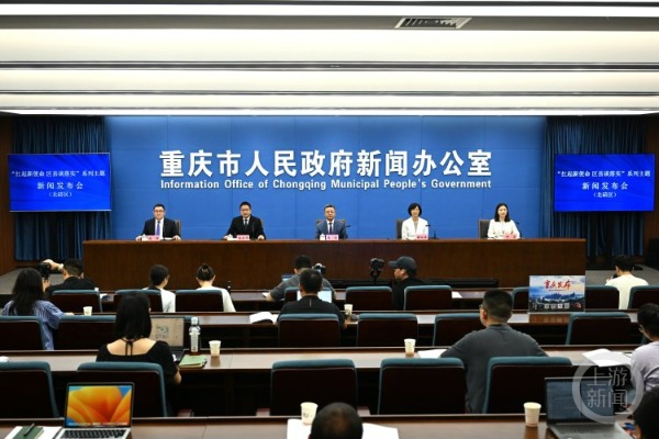 股票配资平台查询 与青山两不负 北碚缙云山实现“颜值”“价值”双提升