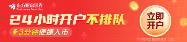 可查配资实盘平台 中方在世贸组织举办研讨会推动气候合作